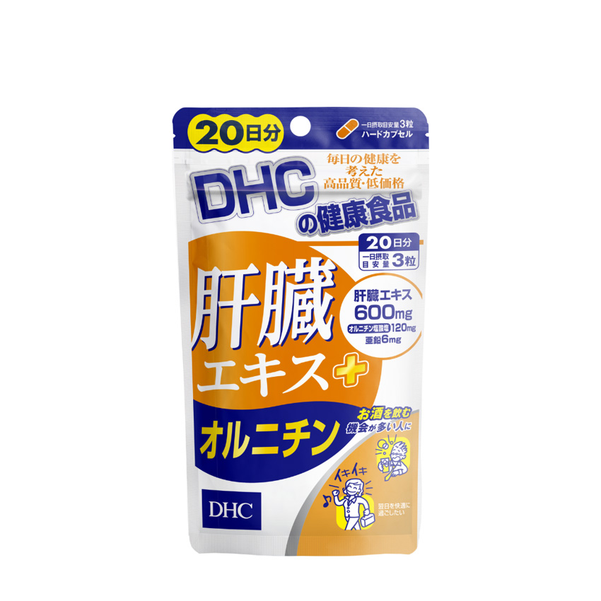 Thực phẩm bảo vệ sức khỏe DHC Liver Essence + Ornithine dạng viên uống