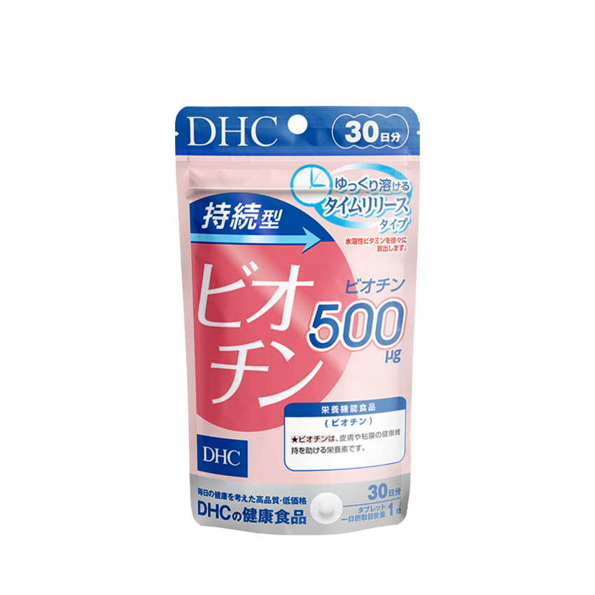 Thực phẩm bảo vệ sức khỏe DHC Sustained Release Biotin dạng viên uống