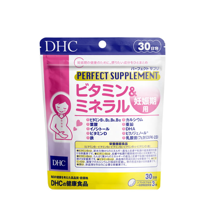 viên uống vitamin và khoáng chất cho mẹ bầu DHC Bestme DHC Thực phẩm bảo vệ sức khỏe DHC Perfect Supplement Vitamins & Minerals for Pregnancy dạng viên uống
