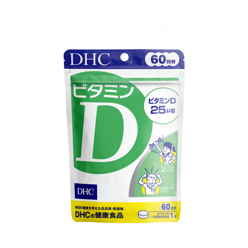 Thực phẩm bảo vệ sức khỏe DHC Vitamin D dạng viên uống